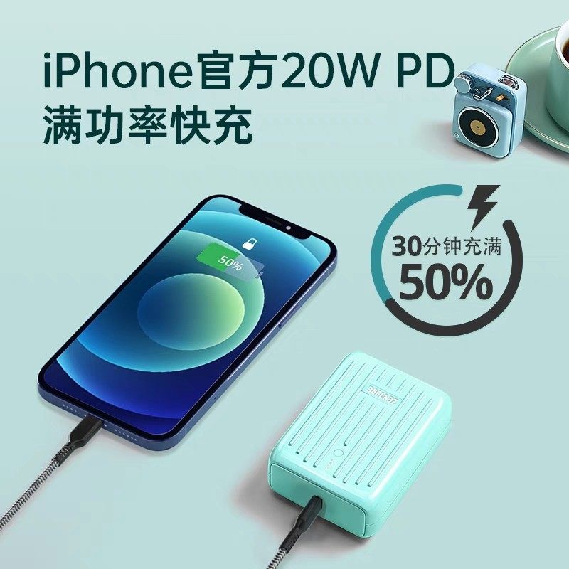 Zendure Zhengtuo 20W Mobile Charge PD Fast Charge 10000 mAh Power Bank for Apple Huawei 22 5W
