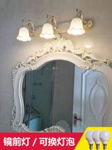 European style LED mirror headlight bathroom bathroom mirror cabinet light bathroom waterproof anti-fog mirror light vanity light no punching