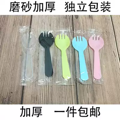 Disposable small spoon fork fork spoon Fruit fork Cake fork Plastic dessert fork thickened independent packaging spoon