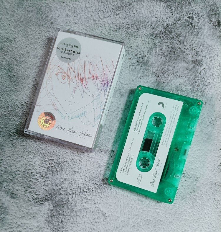Utada Hikaru One Last Kiss Tape Cassette EVA Asuka Cover Version New with Lyrics Page