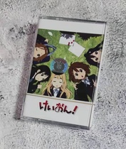 Tape Anime Song Light Music Shoujo Kazuya complete record brand new and unopened with lyrics booklet