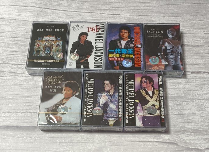 Tape Michael Jackson Michael Jackson Classic Album Gold Classic Recorded Nostalgia Cardtape