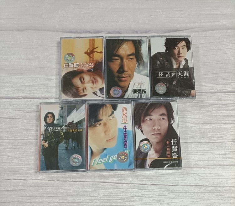 Tapes Ren Xianzi Classic albums rely on the heart too soft and very hurt to tape recorder cards with brand new undemolished