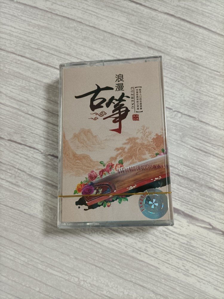 Tapes romantic guzheng old fashioned tape recorder cards with nostalgic classic old songs New undemolished light music