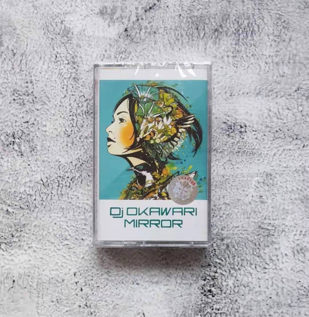 Brand new audiotape retro nostalgia with body listening card with Dj Okawari Mirror brand new epitext book