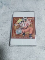 Tape anime song NARUTO THE BEST brand new and unopened with lyrics book