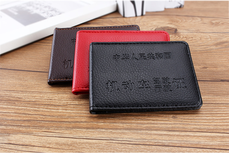Giấy phép lái xe bao da Giấy phép lái xe Phụ nữ bằng lái xe bao da ví cầm tay