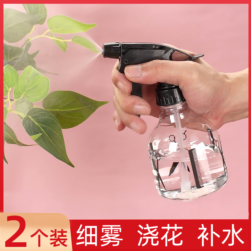 Watering Flowers Spray Jug Hand Press Type Sprayer Gardening Multi-Meat Potted Watering Pot Meme Water Replenishing Small Spray Bottle Disinfection Sprinkler-Taobao