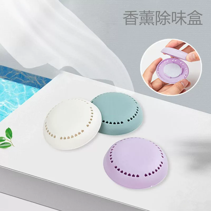 Dán kẹo màu tủ quần áo hộp hương liệu nhà tủ quần áo ngăn kéo khử mùi hộp giày tủ khử mùi hộp quần áo hộp hương liệu - Trang chủ