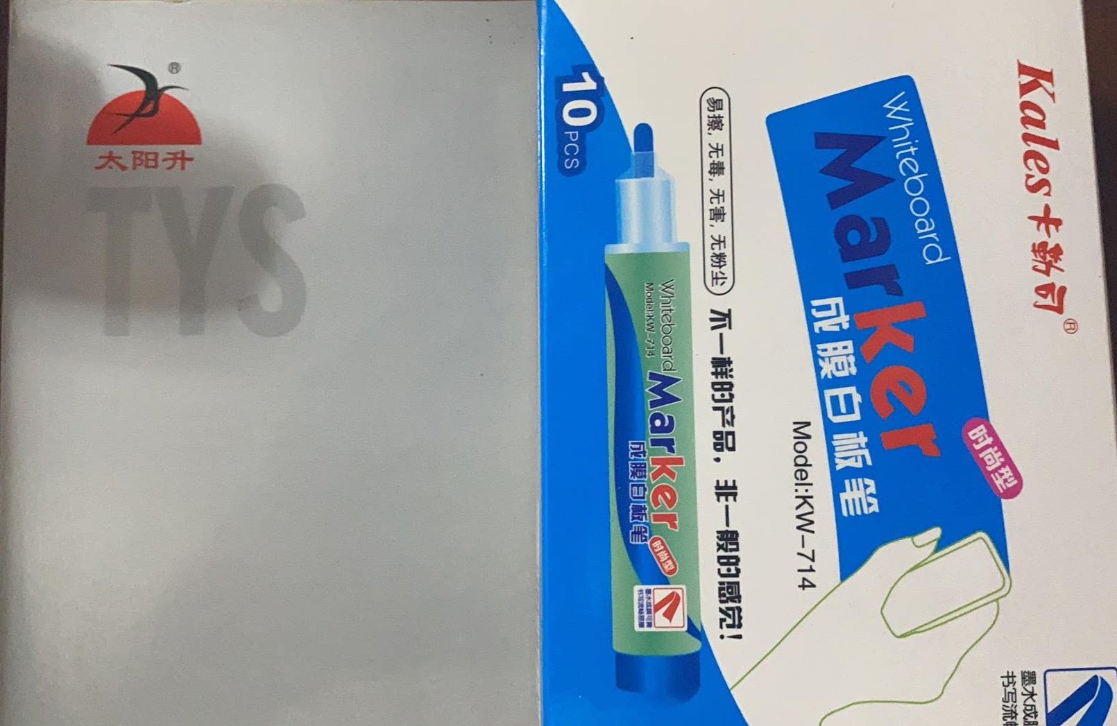 Updated product Calle Division 714 white board pen acrylic forming film eco-friendly dispensers recommend new special liquid