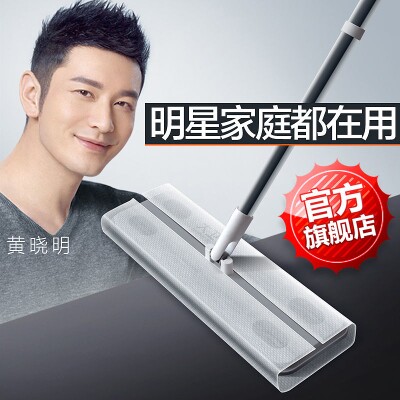 志达店铺的LOGO
