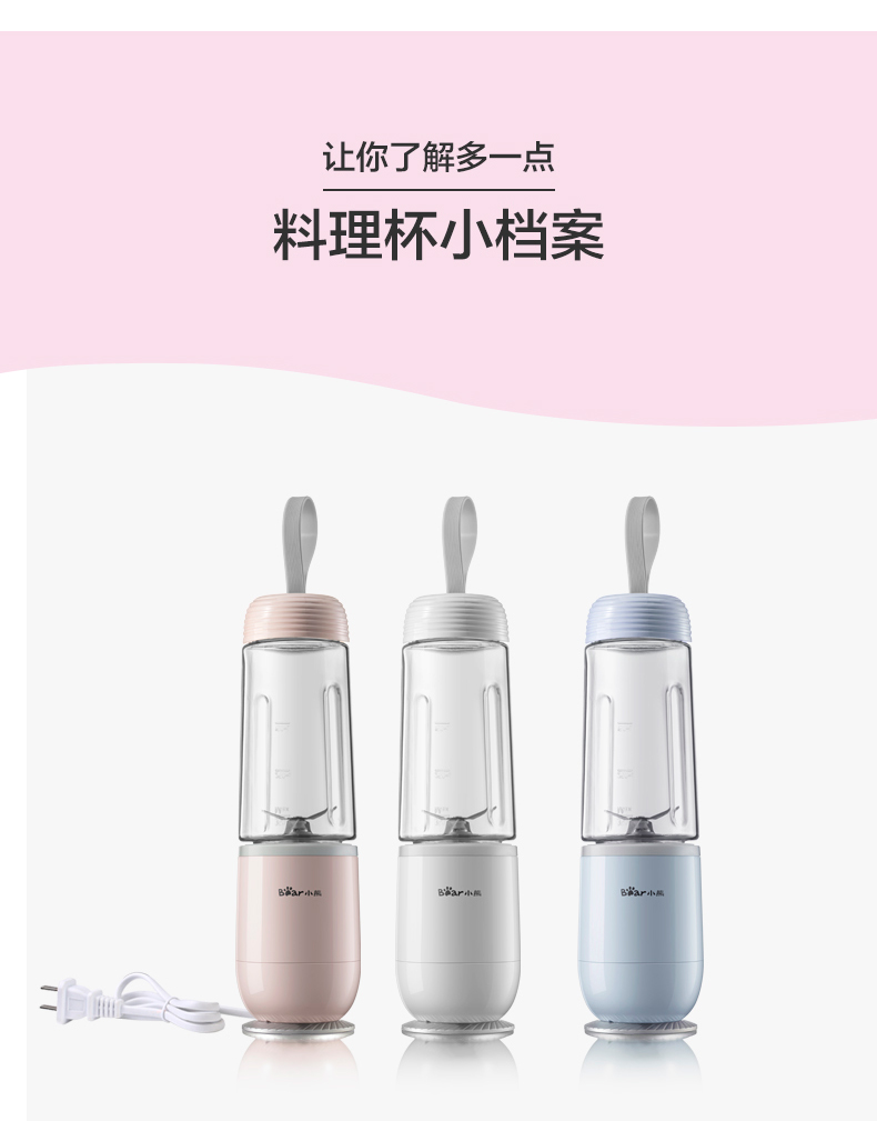 máy xay sinh tố omniblend Máy ép trái cây mini cầm tay nữ thần cốc nước trái cây cốc nhỏ hộ gia đình tự động trái cây và rau quả cốc sinh viên máy ép elmich 1850