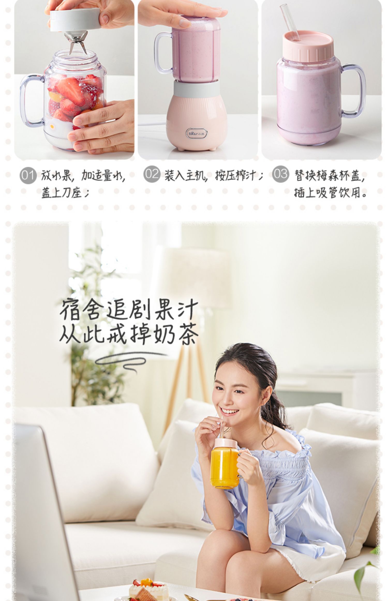 máy ép philip hr1811 Máy ép trái cây ép nước ép trái cây gia dụng nhỏ thực phẩm bổ sung mini hit trái cây đa chức năng máy thực phẩm cầm tay - Máy ép trái cây máy ép chậm biochef 666