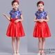 Ngày hội thiếu nhi trang phục nữ Tang phù hợp với công chúa ăn mặc phong cách Trung Quốc chủ nhà trang phục biểu diễn trang phục hợp xướng