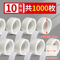 10 томов/общее количество 1000 капсул
