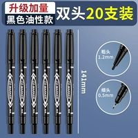 [Обновление и увеличение 20%] модель Black-20 Model Model