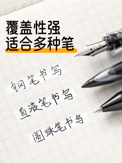 按动修正带小学生专用涂改带大容量替换芯高颜值女生修正贴无痕去字改字带初中生用改正带防摔涂改神器纠正带