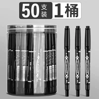 [Повышенное увеличение на 20%] Barrel-50 Black/Oily/Non-Gift