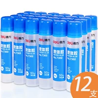 50мл/классик/12 шт.