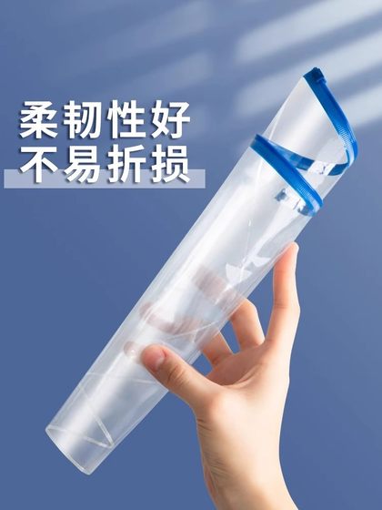 A6存单票据收纳袋多用途存单夹透明拉边袋A5大容量汇票支票收集册户口本资料发票整理袋插页便携考试专用袋子