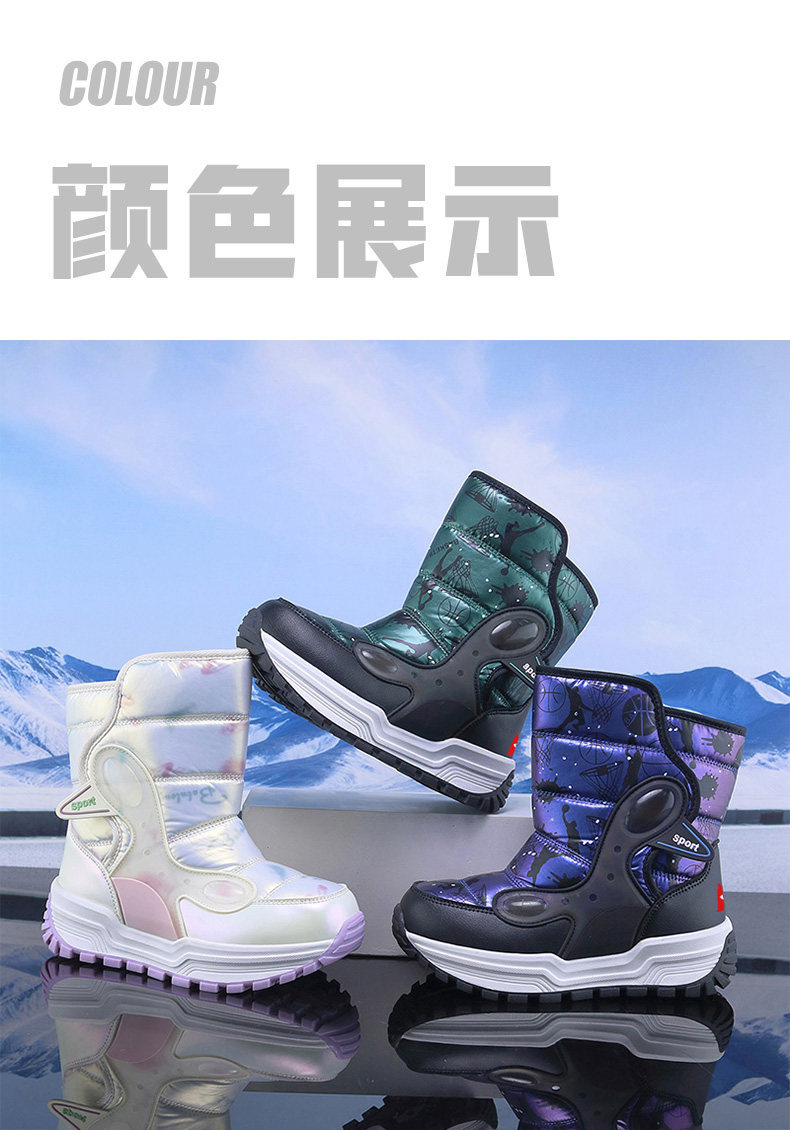 угги abckids雪地靴男童冬季加绒加厚2024新款防水防滑男孩儿童大棉鞋