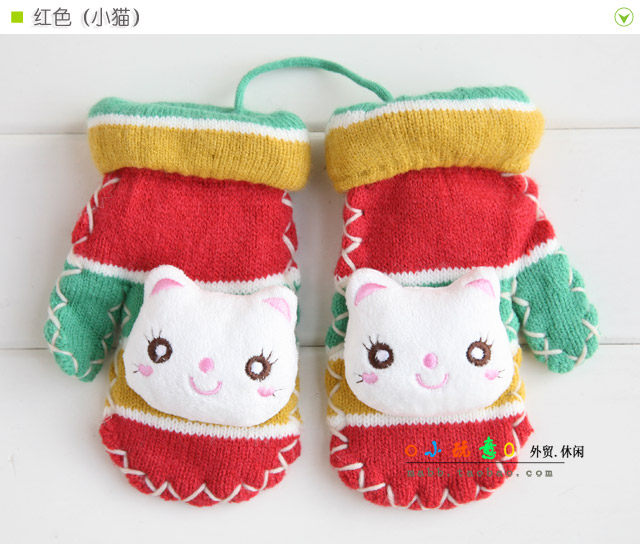 Gants pour enfants en de laine - Ref 2145093 Image 13