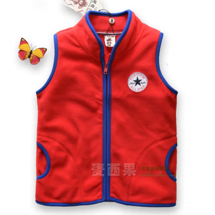Gilet enfant en toison - Ref 2068525 Image 11