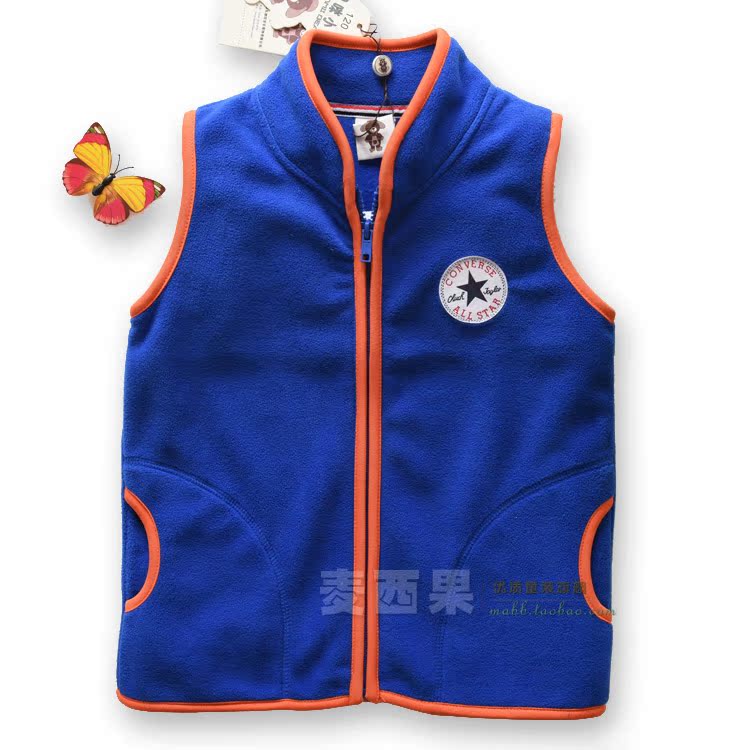 Gilet enfant en toison - Ref 2068525 Image 9