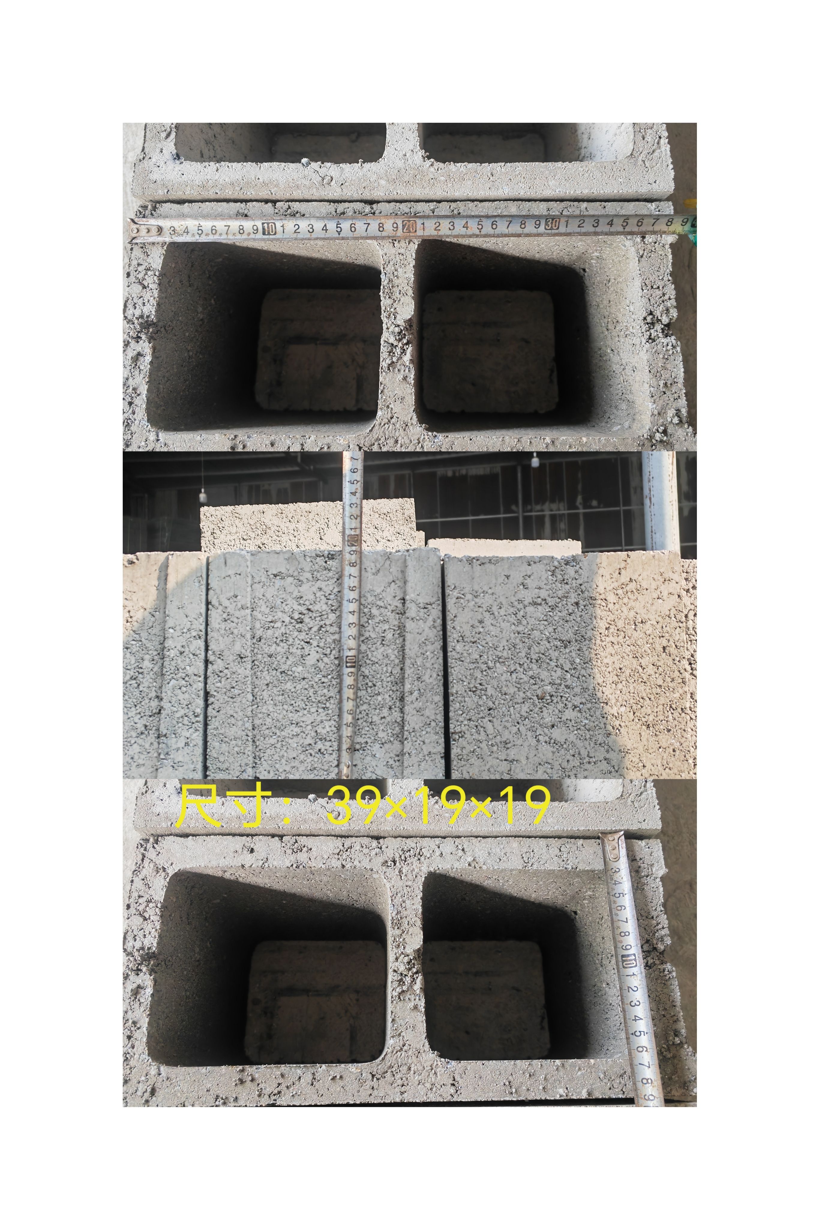 粗糙双孔水泥空心砖：露营花店新宠，有耳无耳装饰砖，打造梦幻隔断！🏡🌿