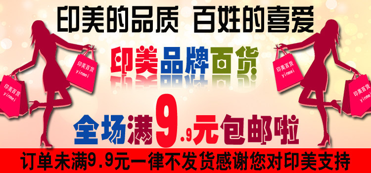 mini aspirateur USB - Ref 429785 Image 5