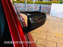 Suitable for BMW new 5 Series G30G38528530540 modified M5 carbon fiber rearview mirror shell horn rearview mirror