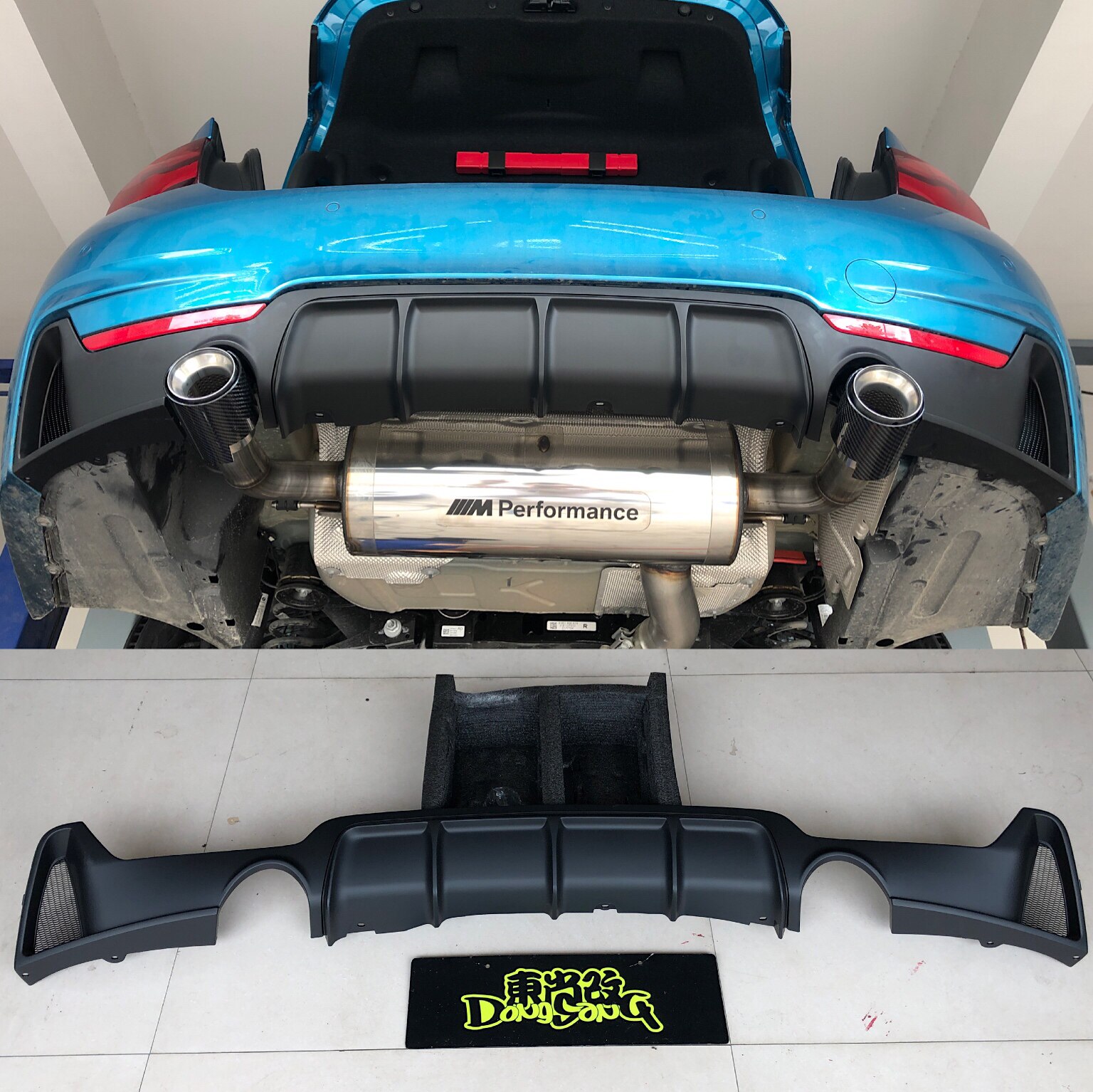 Suitable for BMW 4-series F32 F33 F36 modified 4-series Taiwan AN MP rear lip MP surrounded rear lip spoiler rear lip