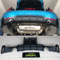 Suitable for BMW 4 series F32 F33 F36 modified 4 series Taiwan an mp rear lip mp surround rear spoiler rear lip