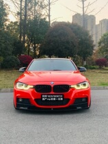 Suitable for BMW 3 Series bright black mp front lip mp rear lip Spoiler 3 Series mp surround water transfer mp front lip MP rear lip