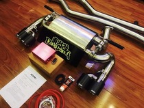 Suitable for BMW 3 Series F30F35 modified HSR exhaust head section third generation mid-tail dual valve HSR exhaust