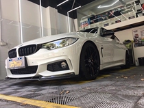 Suitable for BMW 4 Series M F32 F33 F36 modified upgrade V carbon fiber front lip 4 series modified front lip