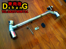 Suitable for BMW 3 Series 4 Series f30f35316320328 modified bilateral single out bilateral four exhaust tail throat