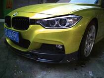 Suitable for BMW new 3 series F30 F35 MT carbon fiber front lip Wolf inflammation MT surround front lip