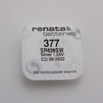 Swiss RENATA button battery watch battery 377 SR626SW 626 single grain price