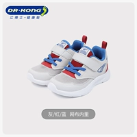 Серый/красный/синий