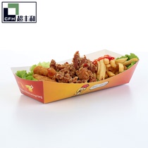 Disposable Kraft Paper Boat box open box packaging carton chicken chop potato strips box chicken rice flower fried chicken snack packing box