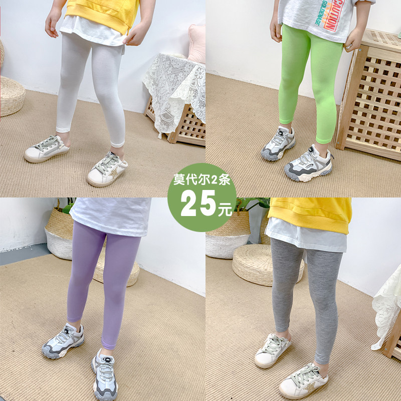 Girl Pants Summer Thin children Modee inner lap pants spring autumn outside wearing baby 90% pants white long pants