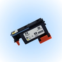 Suitable for HP HP88 Printhead K5400 L7380 L7580 Printhead C9381A C9382A Printhead