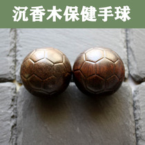 Agarwood solid wood carving health care handball exercise finger tendons anti-Alzheimers hand recovery training gift to father