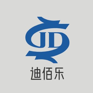 迪佰乐