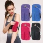 Chạy điện thoại di động cánh tay túi thể thao cánh tay ngoài trời nam và nữ cổ tay túi đeo tay dây đeo tay vào tay áo điện thoại túi đựng điện thoại để chạy bộ