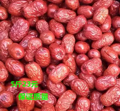 Xinjiang red dates 5kg small gray dates High-quality red dates to eat tea soup