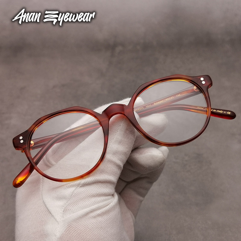 Japanese retro-crafted men and women plate glasses hand irregular glasses frame small crowd art frame can be matched with myopia