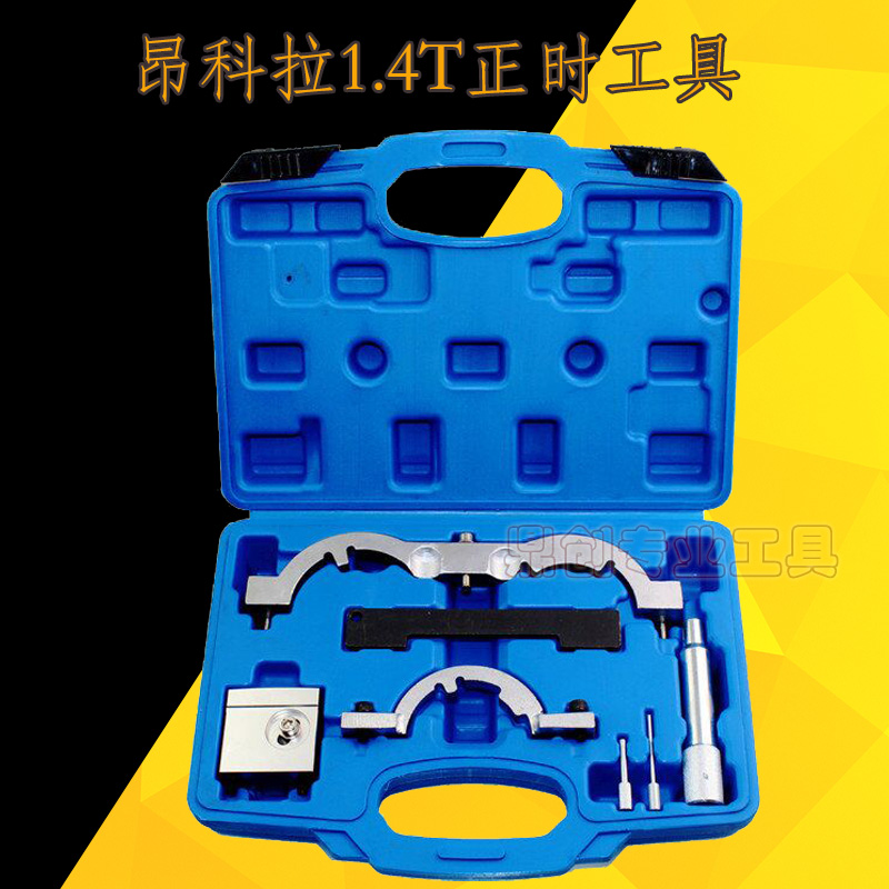 Bikeyoncora 1 4 Opel 1 2 1 4 timing special tool imported LUJ Engine 1 4T 