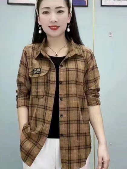 2024春秋新款宽松显瘦格子衬衫女外穿洋气长袖衬衣春装百搭上衣女